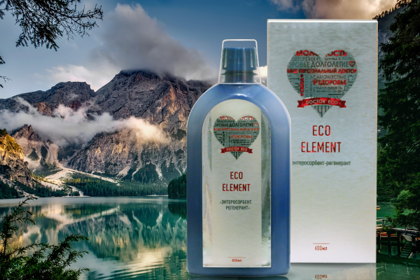 Энтеросорбент Eco-Element — чудо — напиток, «Эликсир долголетия»